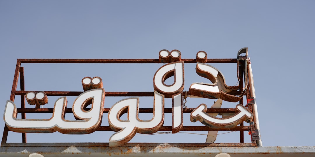 Verbazingwekkende Arabische scheldwoorden: cultuur, creativiteit en betekenis